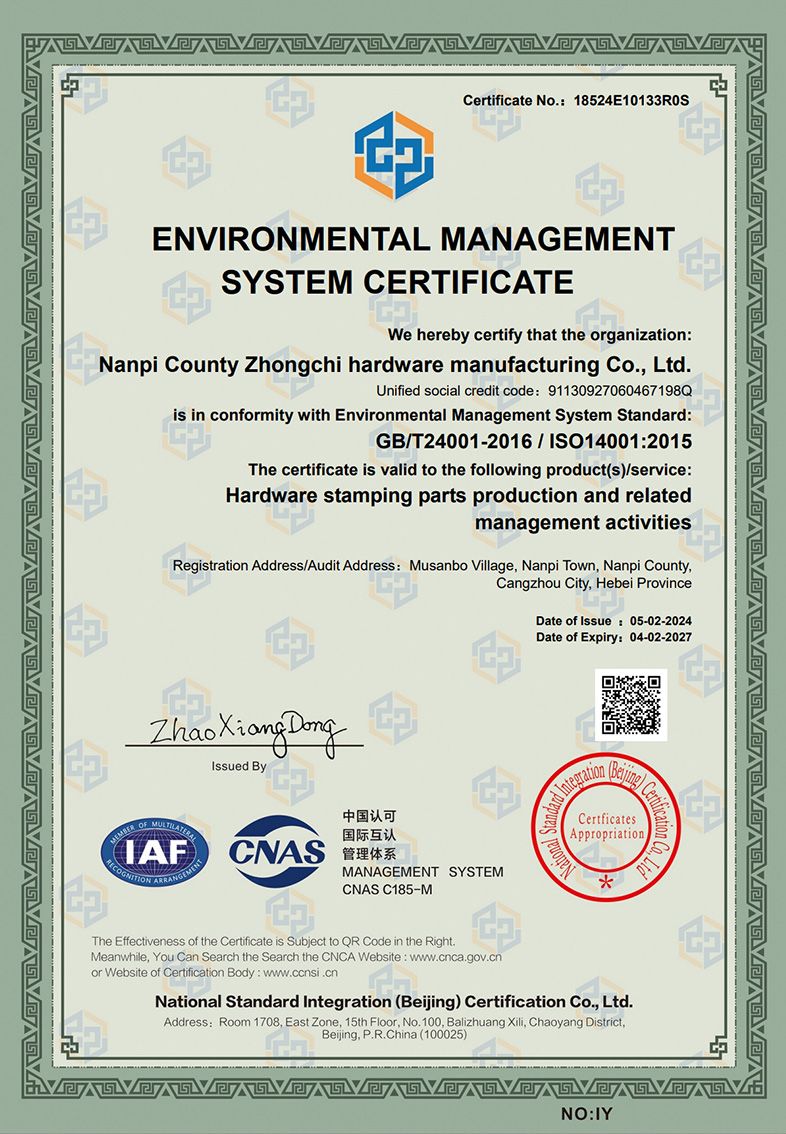 ENVIRONMENTAL MANAGEMENT SYSTEM CERTIFICATE